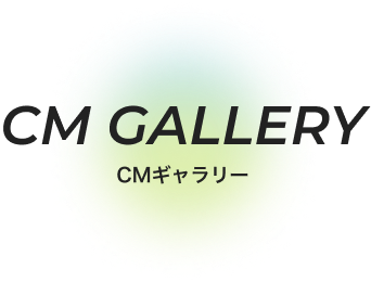 CM GALLERY